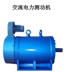 教你高精度測功機選購要考慮的